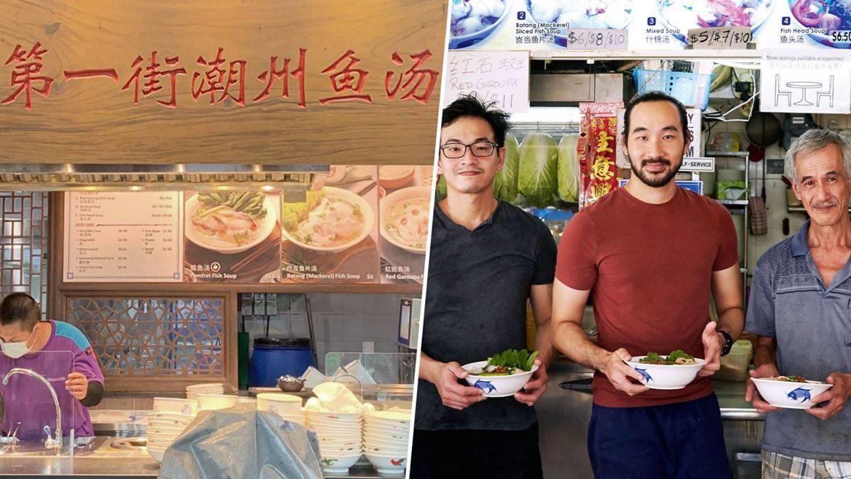 超級好吃的第一街潮州魚湯，現在在Tai Seng BreadTalk IHQ開分店啦
