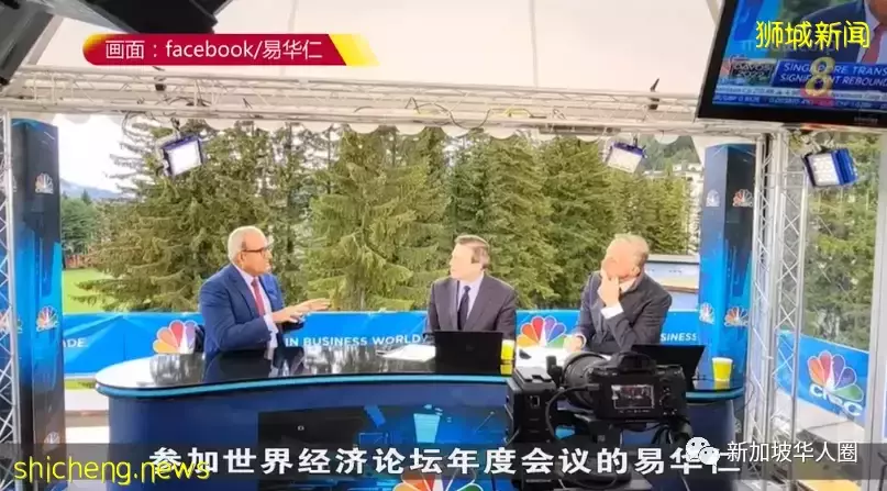 新加坡面对疫情危机没有闭关自守,成全球可信赖合作伙伴