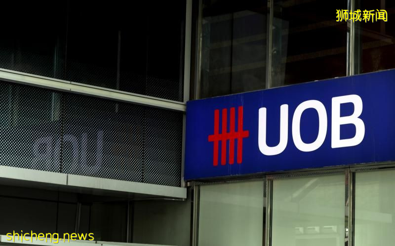 1万2000中小企业获大华银行救济援助