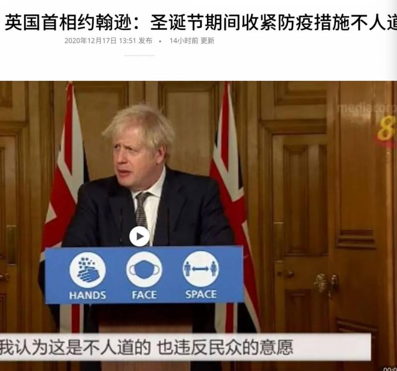 專家：新加坡80%的人打疫苗後，才能群體免疫！外媒誇新加坡抗疫終于成功了