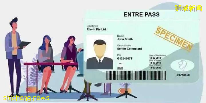 2021新加坡创业准证移民的条件和具体流程