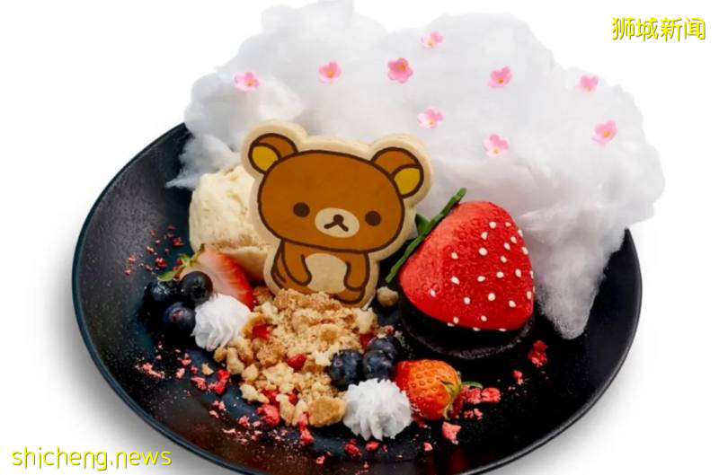 Kumoya 分店即將開業，惹人愛的拉拉熊陪你用餐