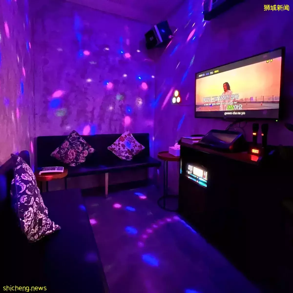 麥霸請注意！新加坡爆好評KTV盤點 · 高顔值包廂 + 超震撼音響效果+無限暢飲 · 千萬別說你只知道一個