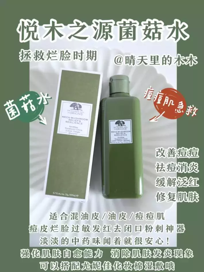 新春送禮首選的寶藏網站!一線大牌美妝、酒水低至2折!下單即打包成精致禮品,送貨上門超安心