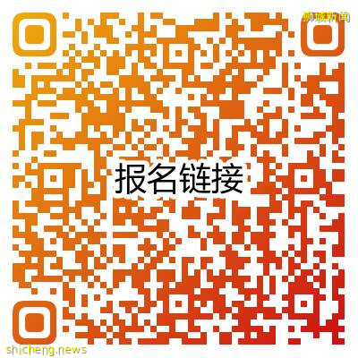 抢位!上次抢光了的新加坡圣诞节亲子活动,又开新的名额啦