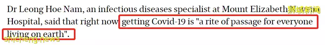 重磅新政！新加坡逐步解封：戴口罩時，無需保持社交距離！和香港的VTL下周五開通