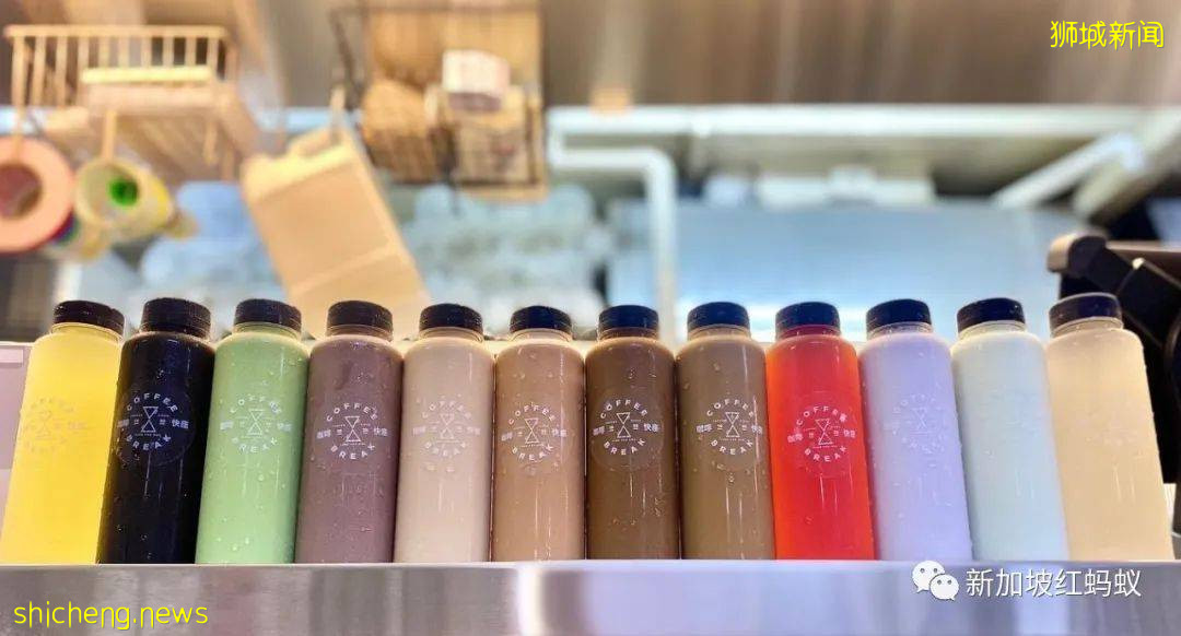 火炭Kopi?牛油Kopi?什么都能添加的南洋㗝呸,混搭出新喝法