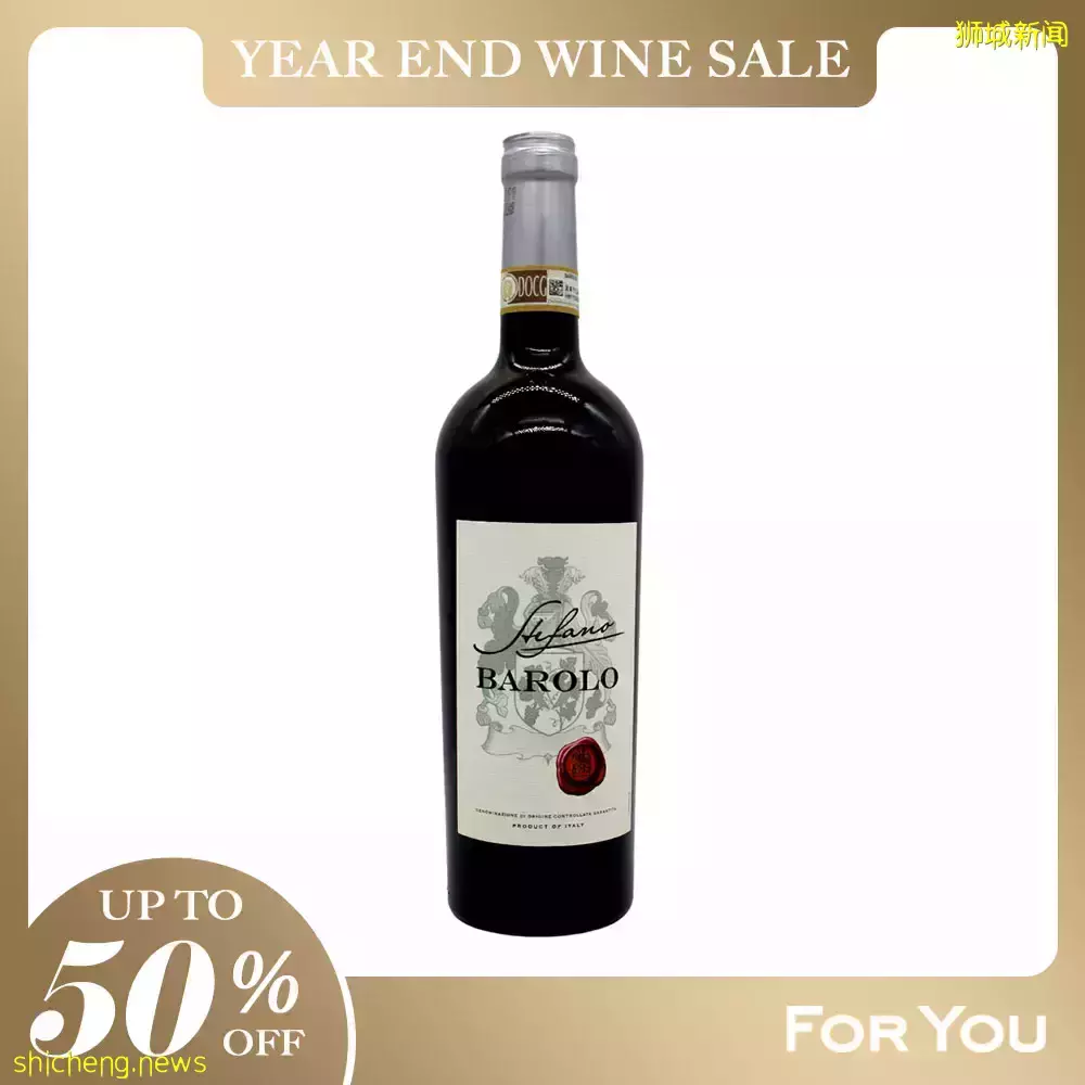 2折還送紅酒！專賣爆款的寶藏網站大特賣！美妝三巨頭La Mer、雅詩蘭黛、蘭蔻秒殺半價