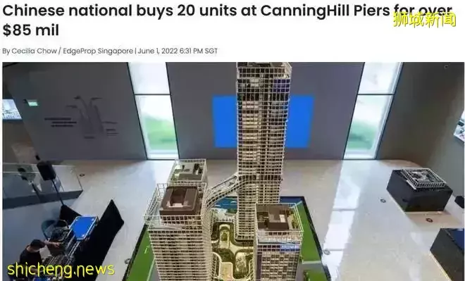 新加坡的房産投資市場很火熱!爲何新加坡成爲全球富豪投資置業的“首選地”