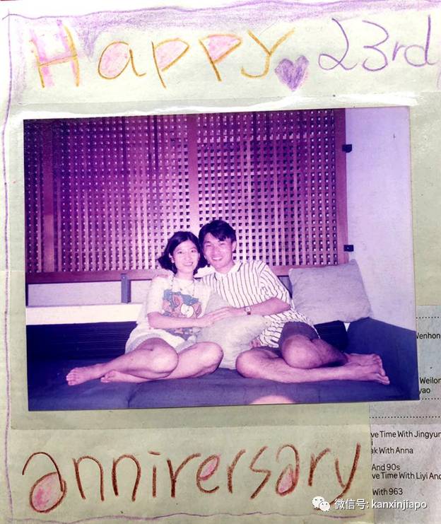 從木讷小子到新加坡“最帥議員”，改變他的女人到底是誰