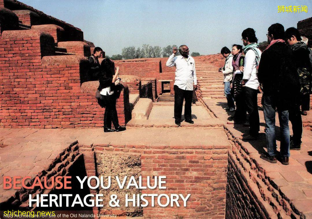 NUS設計與環境學院2022秋季入學申請已啓動！11月15日開放申請