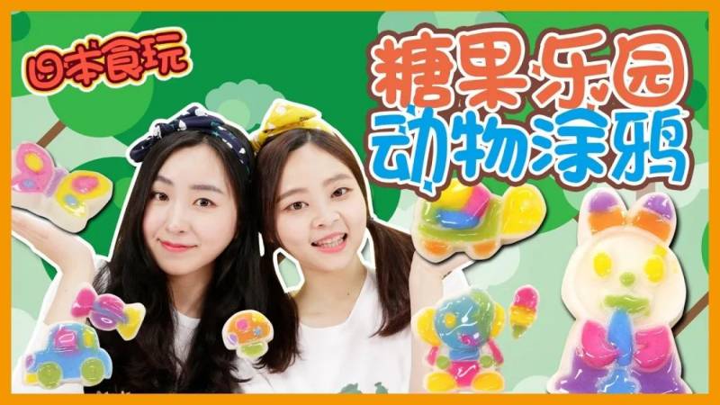 10月30日開張！日本Donki超市新加坡第9間店！必買31款都找好了