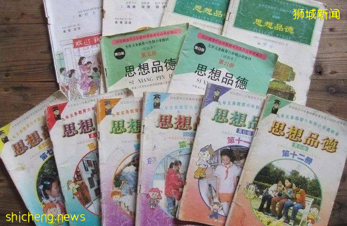 爲什麽選擇去新加坡讀小學!