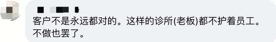 曝光!新加坡这个诊所员工猛踹婴儿车,飞出2米!网友竟力挺