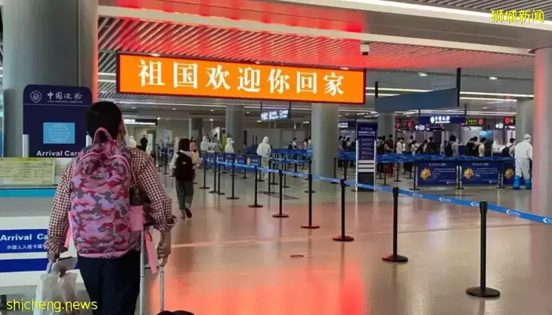 即日起回国入境再放宽,取消这两项检测!网友:新加坡太毒了,我要回家