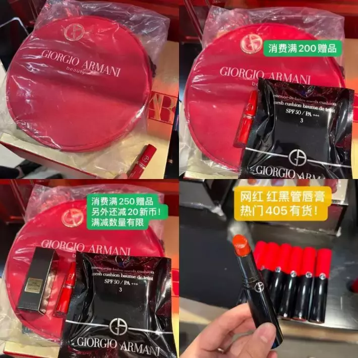 TANGS直播總結！疊Buff一樣的購物體驗！超值優惠+12%返現，一站式買年貨