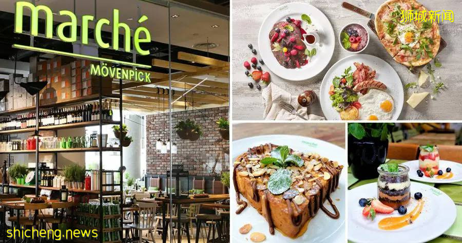 【周末去哪】送票！動物園門票半價，8折張亮麻辣燙，半仙豆夫買1送1，$1吃生蚝，1折家電、Hello Kitty涮涮鍋