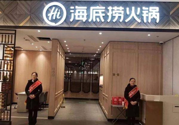 移民这么“香”?新加坡富豪榜前三都是华人,全在中国吸金