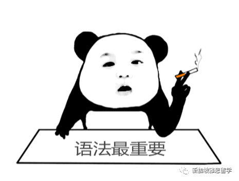 新加坡培训机构抗疫情献爱心,在家也能免费上英语课!