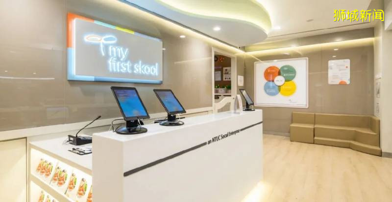 想去新加坡上幼儿园,不知道该怎么选择?这篇文章一定要看