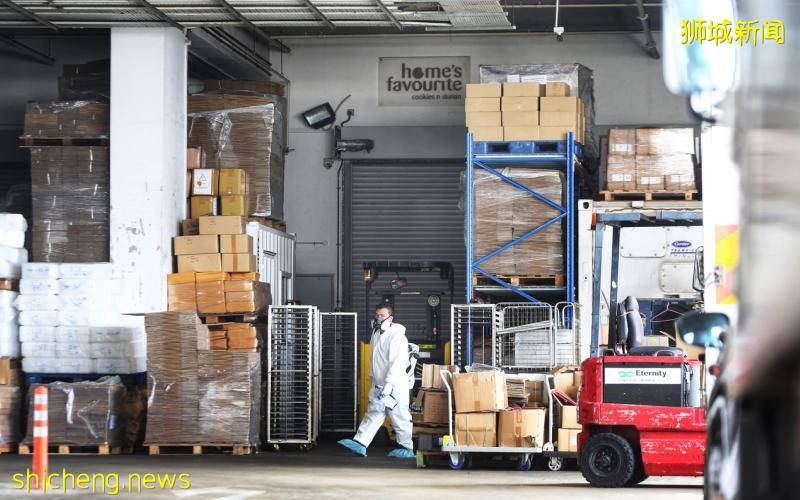 最爱饼家料8月13日复工 员工须定期检测