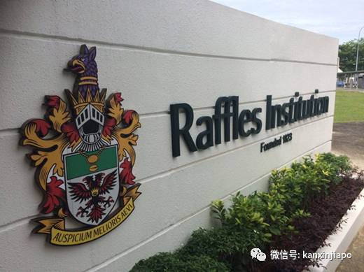 悼！38歲的文萊王子去世，他三分之一人生在新加坡度過