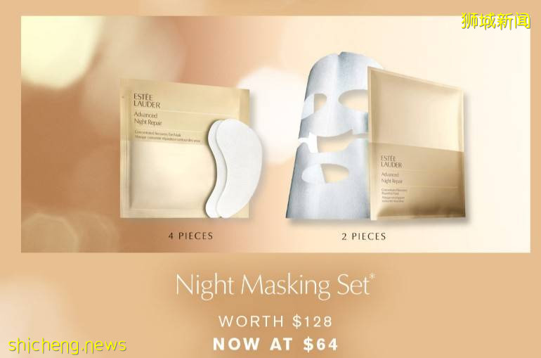 雅詩蘭黛新加坡旗艦店開啓年中大促!小棕瓶、DW粉底、鋼鐵俠面膜等買一送一!還有超多贈品送你!