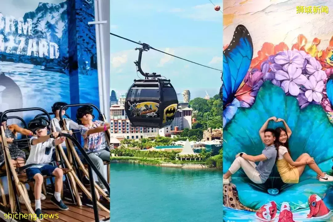 【周末去哪】免費坐纜車,$48水光針護膚,珍寶8折,思家客春節優惠