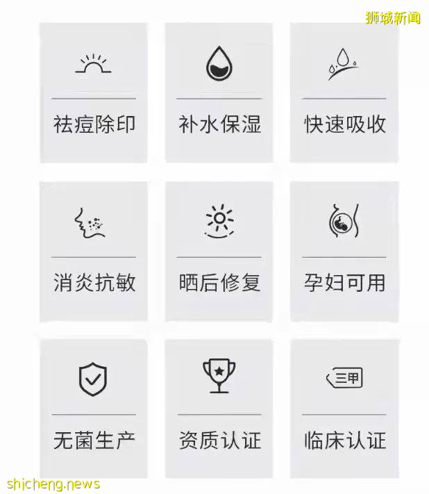 天氣熱？皮膚差？教你在新加坡怎麽用面膜