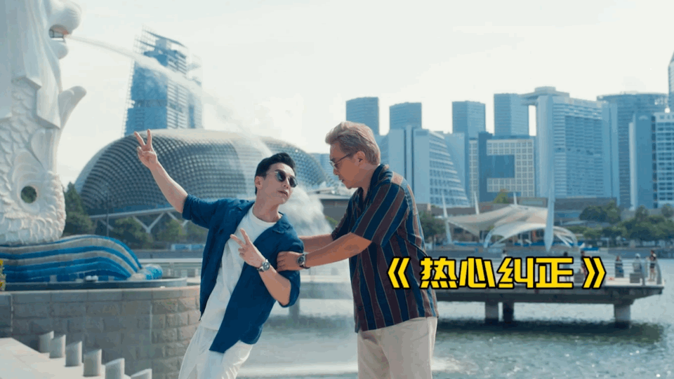 送票!虎年贺岁电影《团圆饭》《我吃了那男孩一整年的早餐》新加坡上映