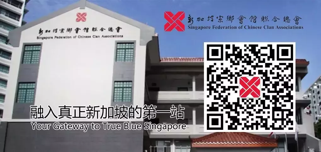 “春到河畔2022”結合實體與虛擬元素迎接壬寅虎年，明日上午11時起開放訂票