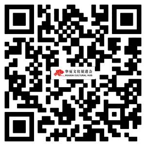 春城洋溢华夏情 不忘初心向前行