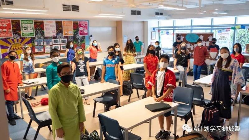 東南亞世界聯合學院