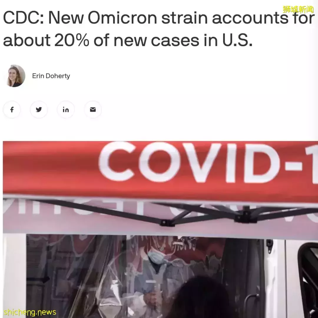 傳播最快的新冠變種出現了!新加坡還會收緊嗎?有專家預測疫情8月結束