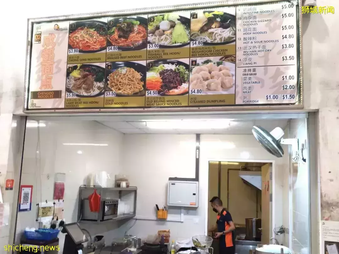 NTU食堂攻略 藏在宿舍群裏的美食天堂