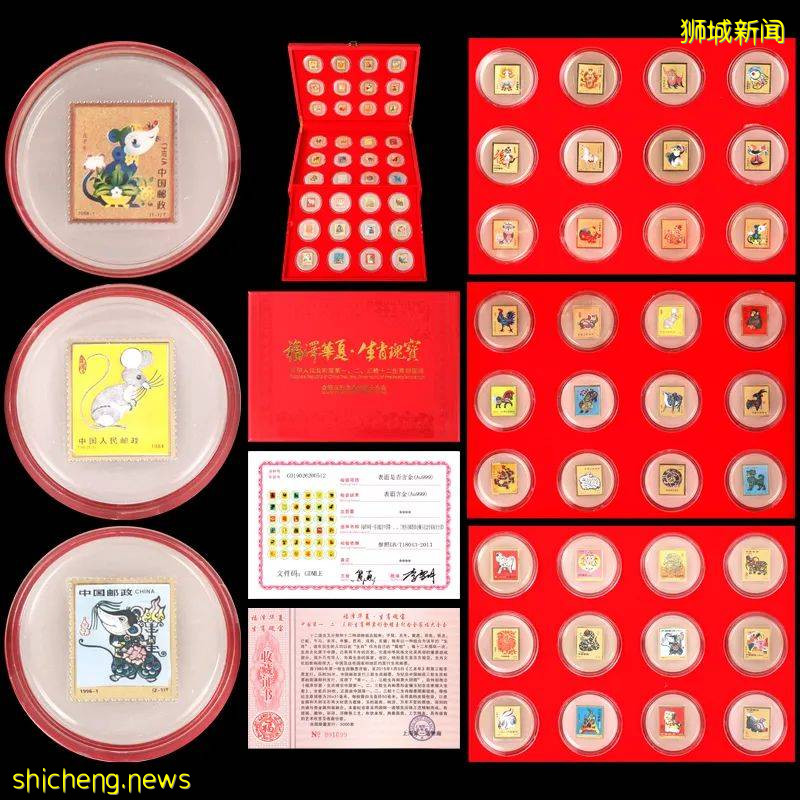 新加坡拍賣精品推薦