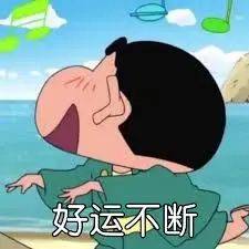 【每周折扣】新年第一周,有哪些吃喝玩樂新去向