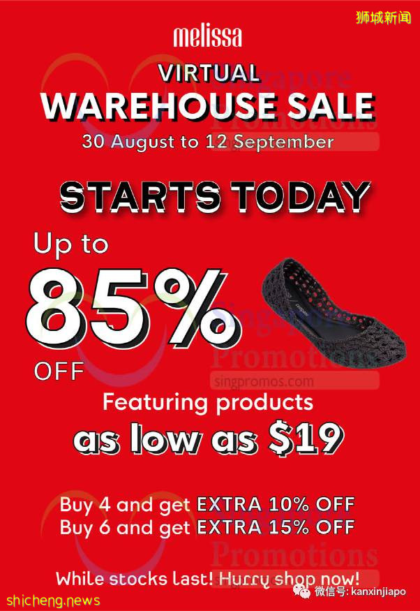 【下周活動】哈根達斯免費吃，麥當勞買一送一，Puma大促銷