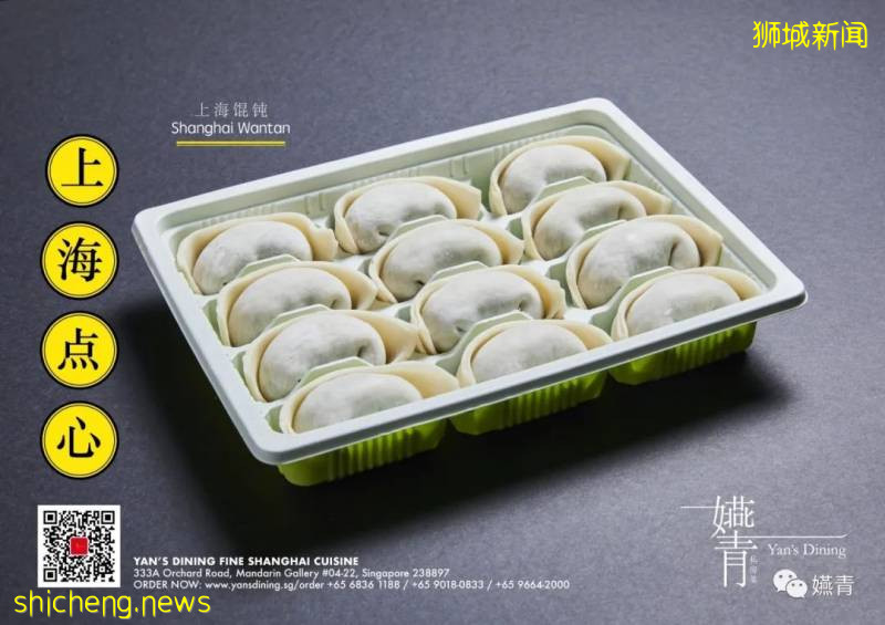 精致美味|嬿青私房點心攻略