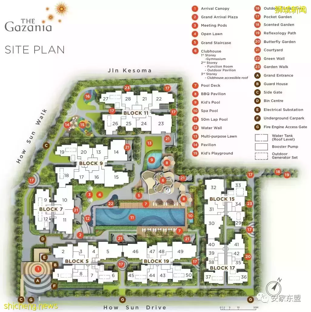 虎年春節新加坡樓盤折扣龍虎榜