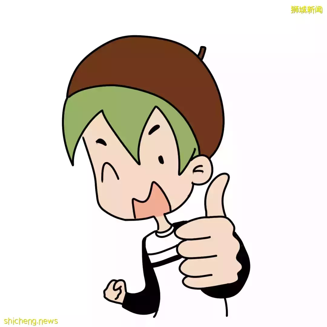 最新報告：新加坡平均家庭月收入近$10000，你拖後腿了嗎