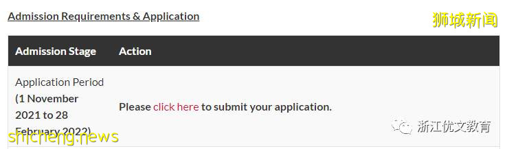港、澳来新无需隔离!2022年新加坡留学申请时间汇总来了