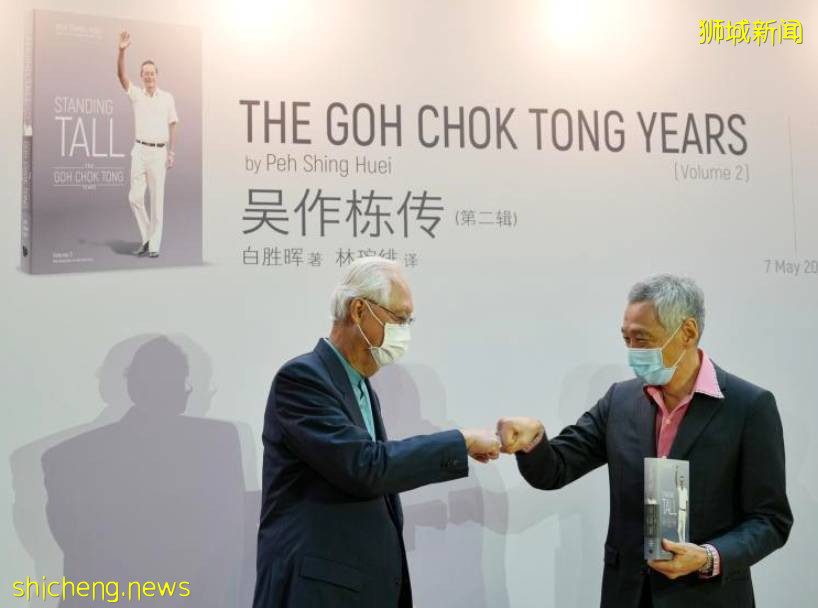 新加坡下屆總理接班人,必須具備這些素質