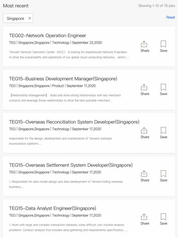 新加坡移民，新時代的最佳選擇