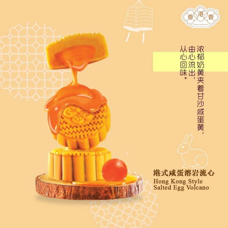 一口爆漿，軟糯流心！新加坡這款榴梿冰皮月餅去年賣到脫銷