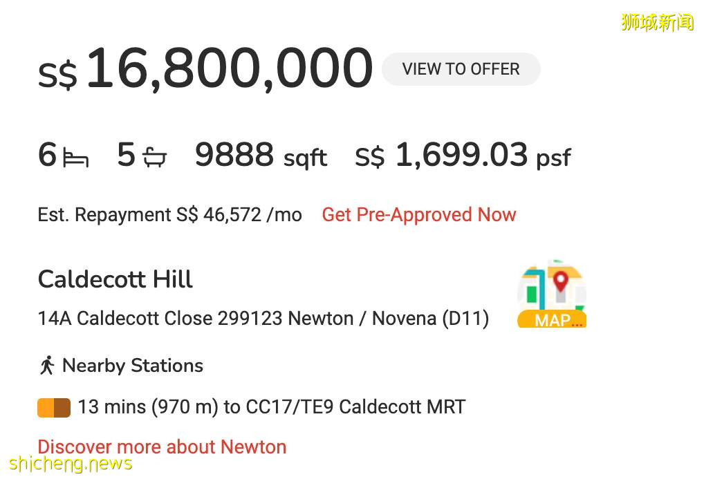 李显扬低调出售六卧两厅豪宅,价值1680万新币!他怎么了