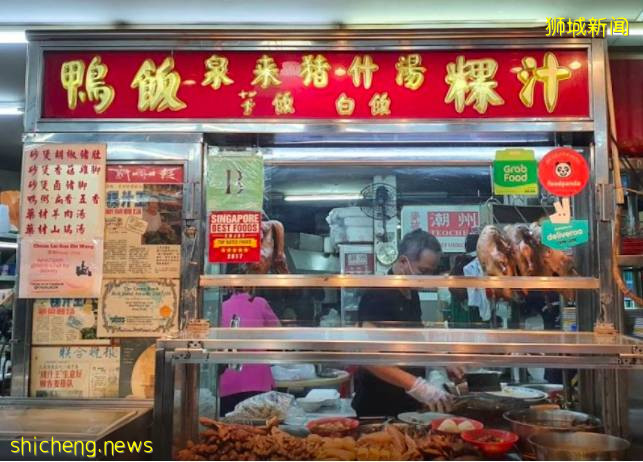 新加坡这11家有钱也不一定能吃到的粿汁店,为何天天大排长龙