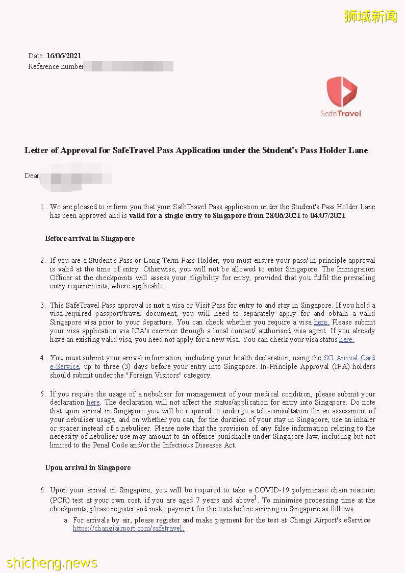 留學新加坡【1】行前出發指南