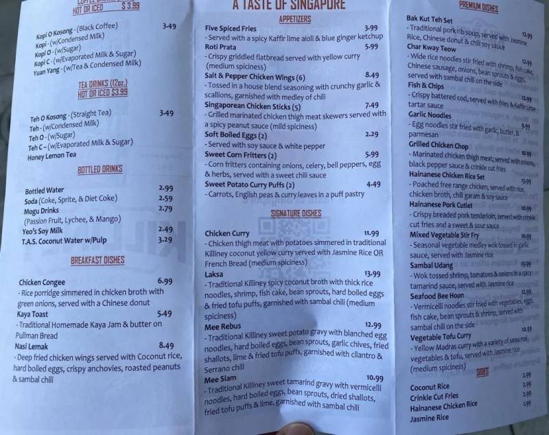 新加坡老字号Killiney美国加州开分店,美国的小伙伴们你们有口福拉