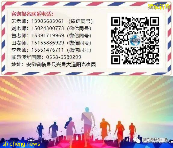 新加坡急缺人才，移民政策松綁！又有一大波人拿到PR